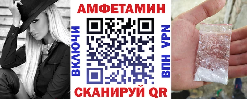 хочу   Спас-Клепики  АМФЕТАМИН 98% 