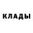 Кетамин VHQ Hailey marcus