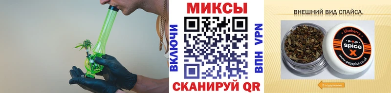 Бутират оксибутират  Спас-Клепики 