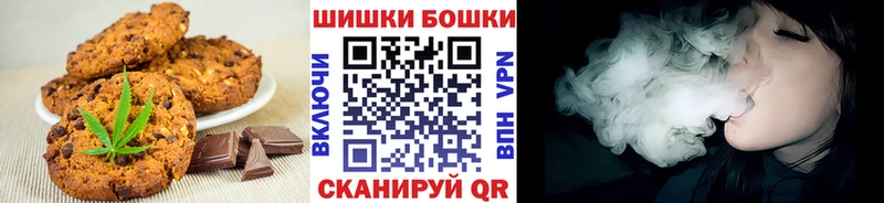 Cannafood марихуана  Спас-Клепики 