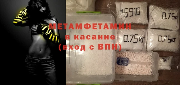 mdpv Абинск