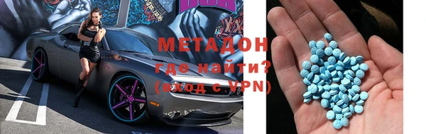 mix Пестово