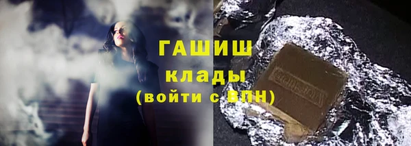apvp Абдулино
