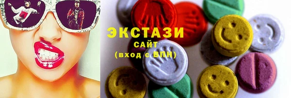 mdpv Абинск