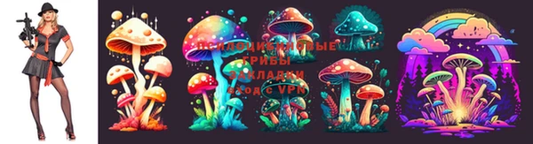 меф VHQ Алзамай