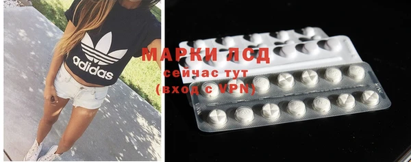 apvp Абдулино