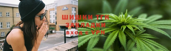 jwh Абаза