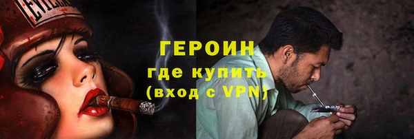 apvp Абдулино