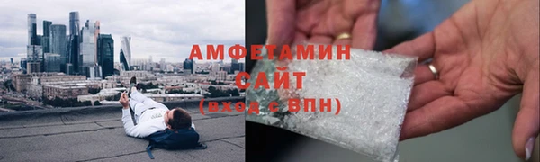 jwh Абаза
