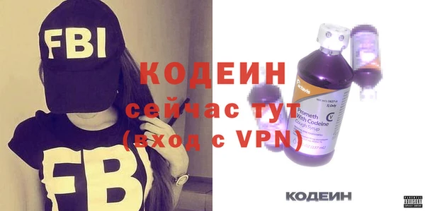 mdpv Абинск