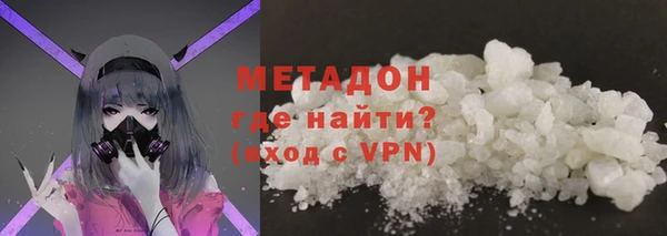 apvp Абдулино