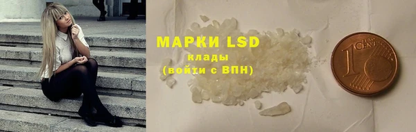 mdpv Абинск