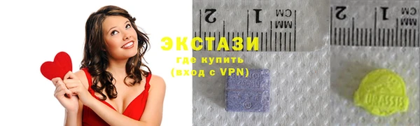 кокаин колумбия Переславль-Залесский