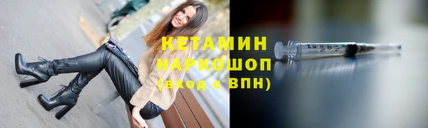 jwh Абаза