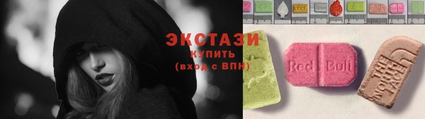 mdpv Абинск