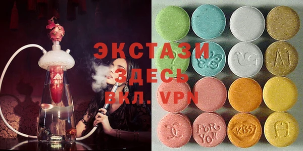 jwh Абаза