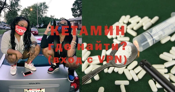 apvp Абдулино