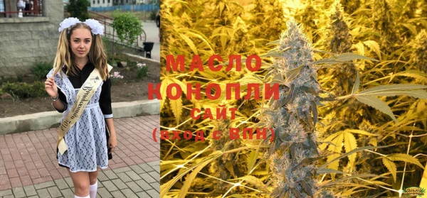 mdpv Абинск