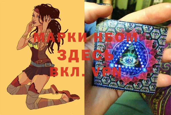 apvp Абдулино
