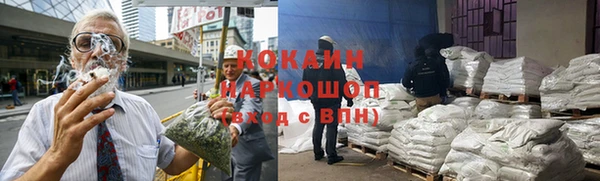 apvp Абдулино