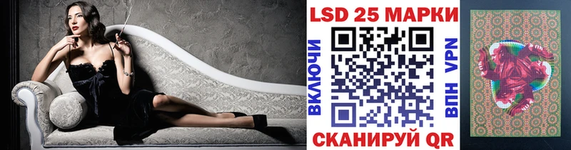 мега как войти  наркота  Спас-Клепики  Марки 25I-NBOMe 1,5мг 