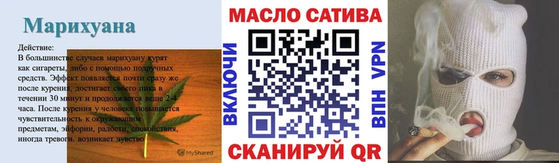 kraken ССЫЛКА Спас-Клепики Дистиллят ТГК жижа купить наркотик